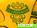 J.& J. HOPKINSON